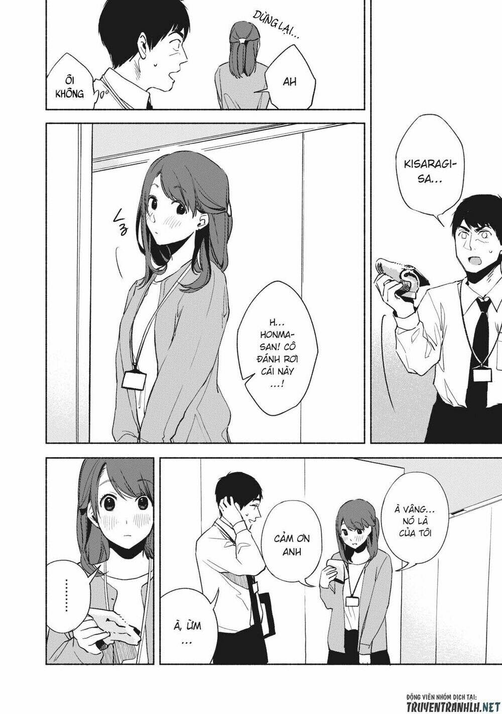 my daughter's friend chapter 24 20