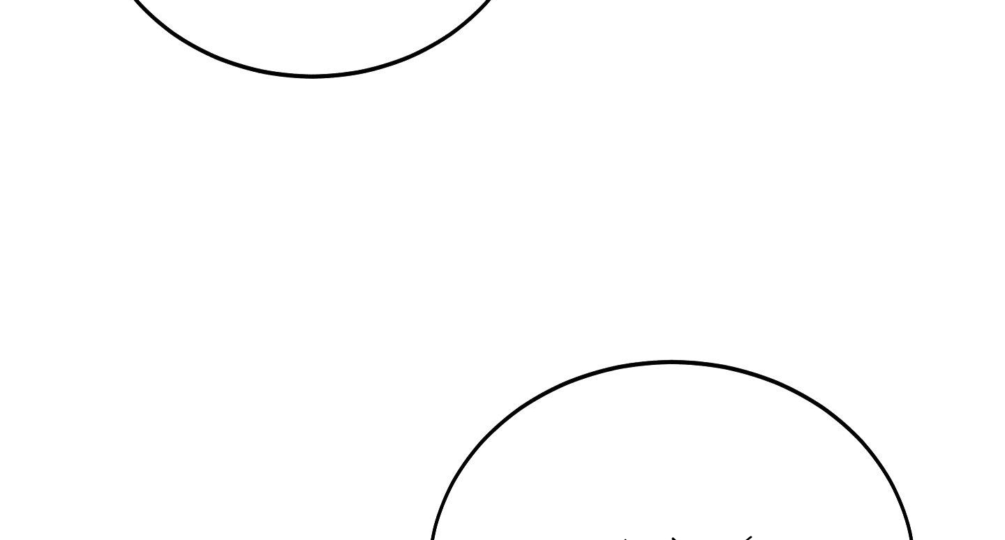 lãng mạn giả dối chapter 16 241