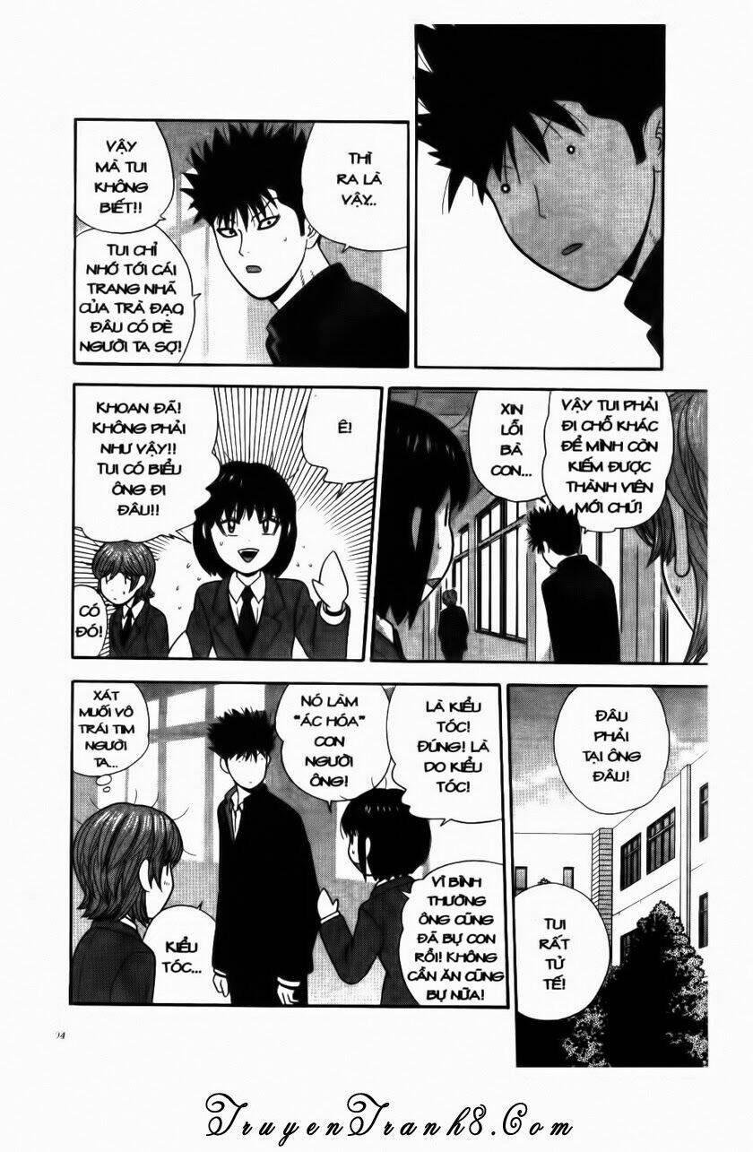 ocha ni gosu - đến quỷ cũng uống trà chapter 105 9