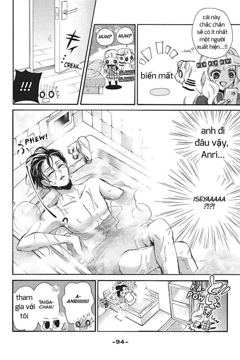 kurohyou to 16 - sai chapter 3 8