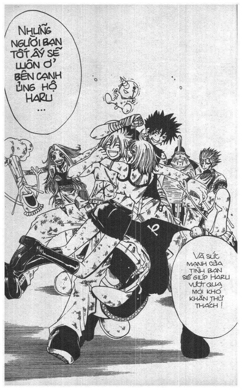 rave master (scan) chapter 16 82