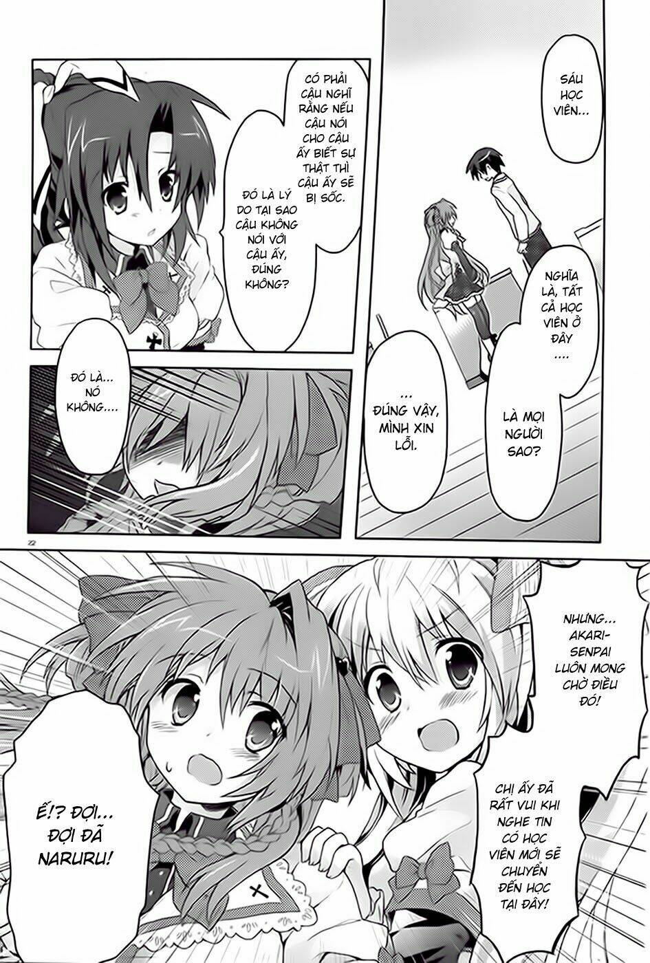 gaku ou - the twinkle star story chapter 1 25