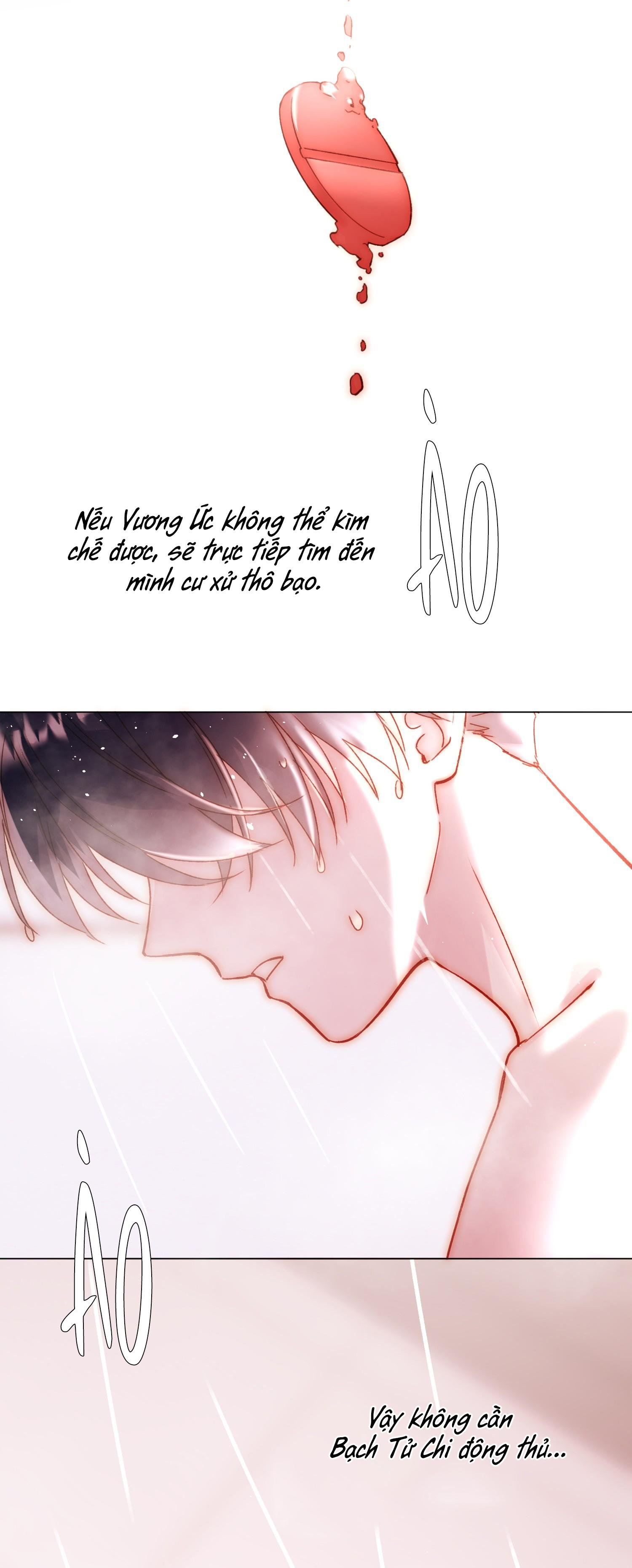 tôi phải trở thành nhân vật đại phản diện chapter 70 17