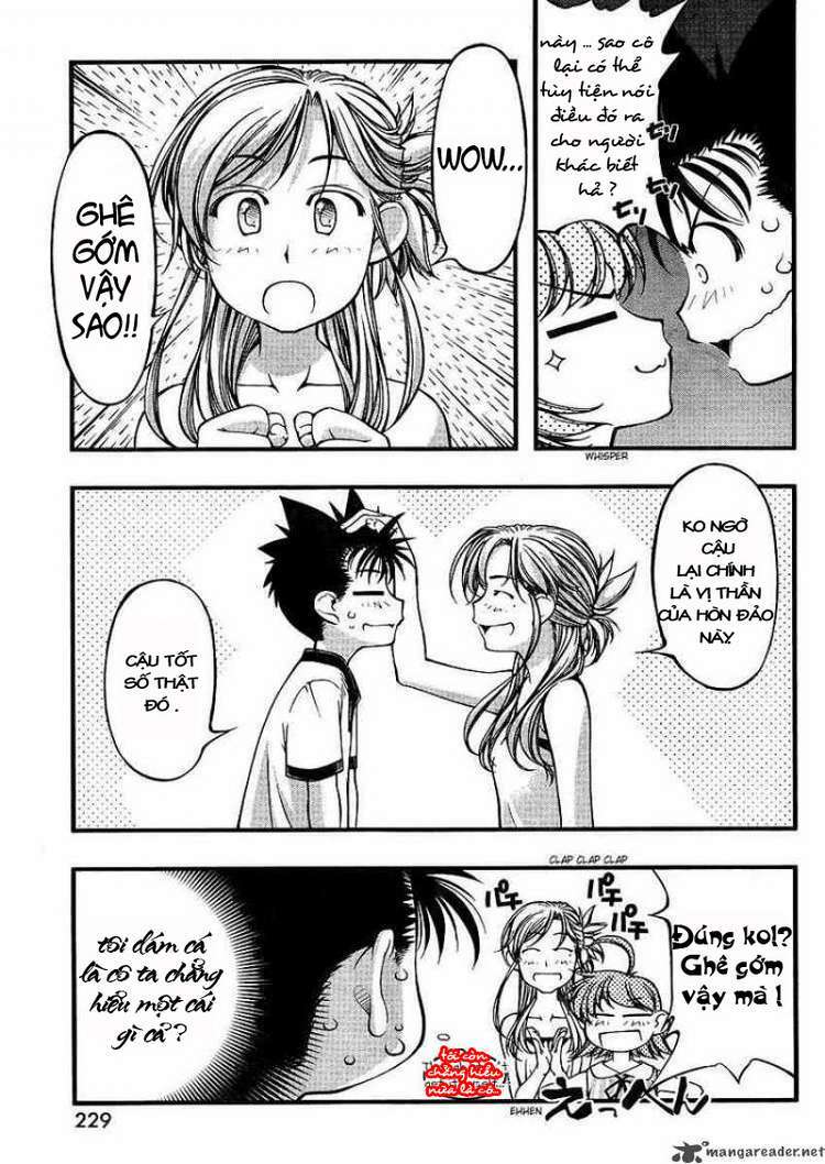 umi no misaki chapter 63 14