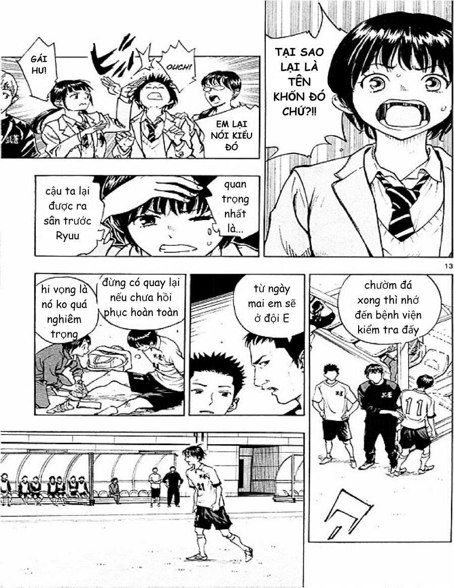 be blues! - ao ni nare chapter 94 13