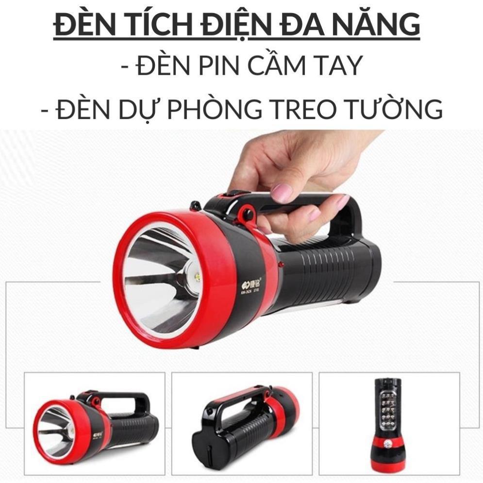 Đèn pin led sạc tích điện kiêm Đèn bàn Đèn ngoài trời dự phòng mất điện KM2626 / KM2651