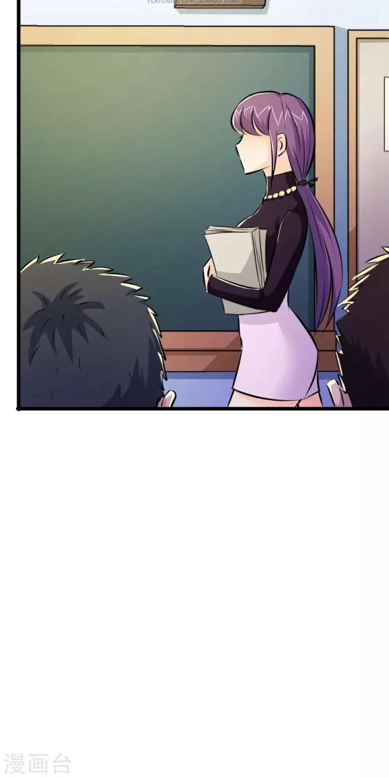 tối cường đặc chủng binh của hoa khôi chapter 39 23