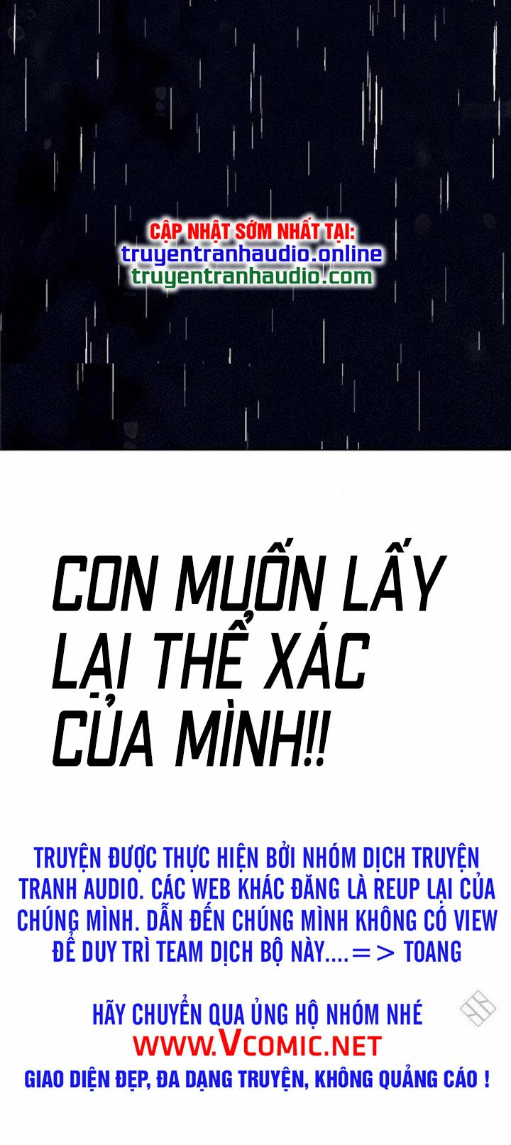 nhật ký khát vọng (desire diary) chapter 5 95