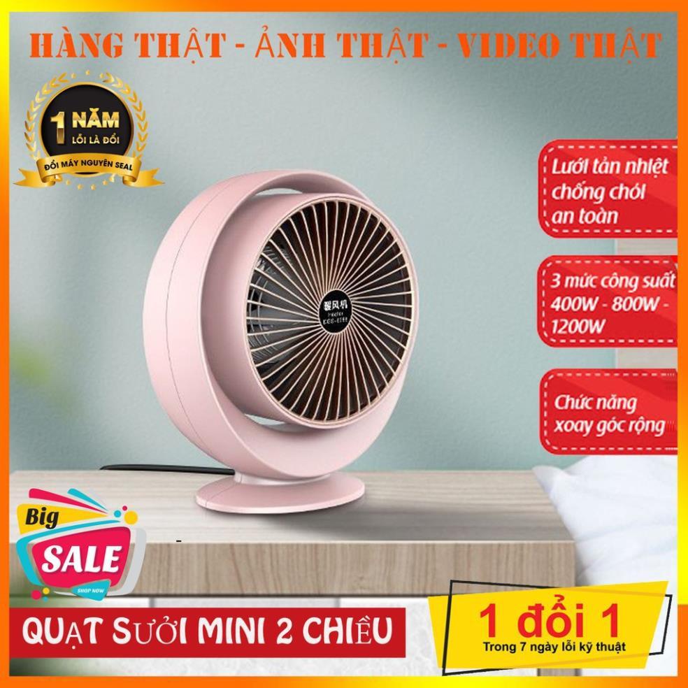 Quạt Sưởi Mini Để Bàn Cao Cấp Heater, Quạt Sưởi Tiết Kiệm Điện Năng, An Toàn Khi Sử Dụng, Không Mùi