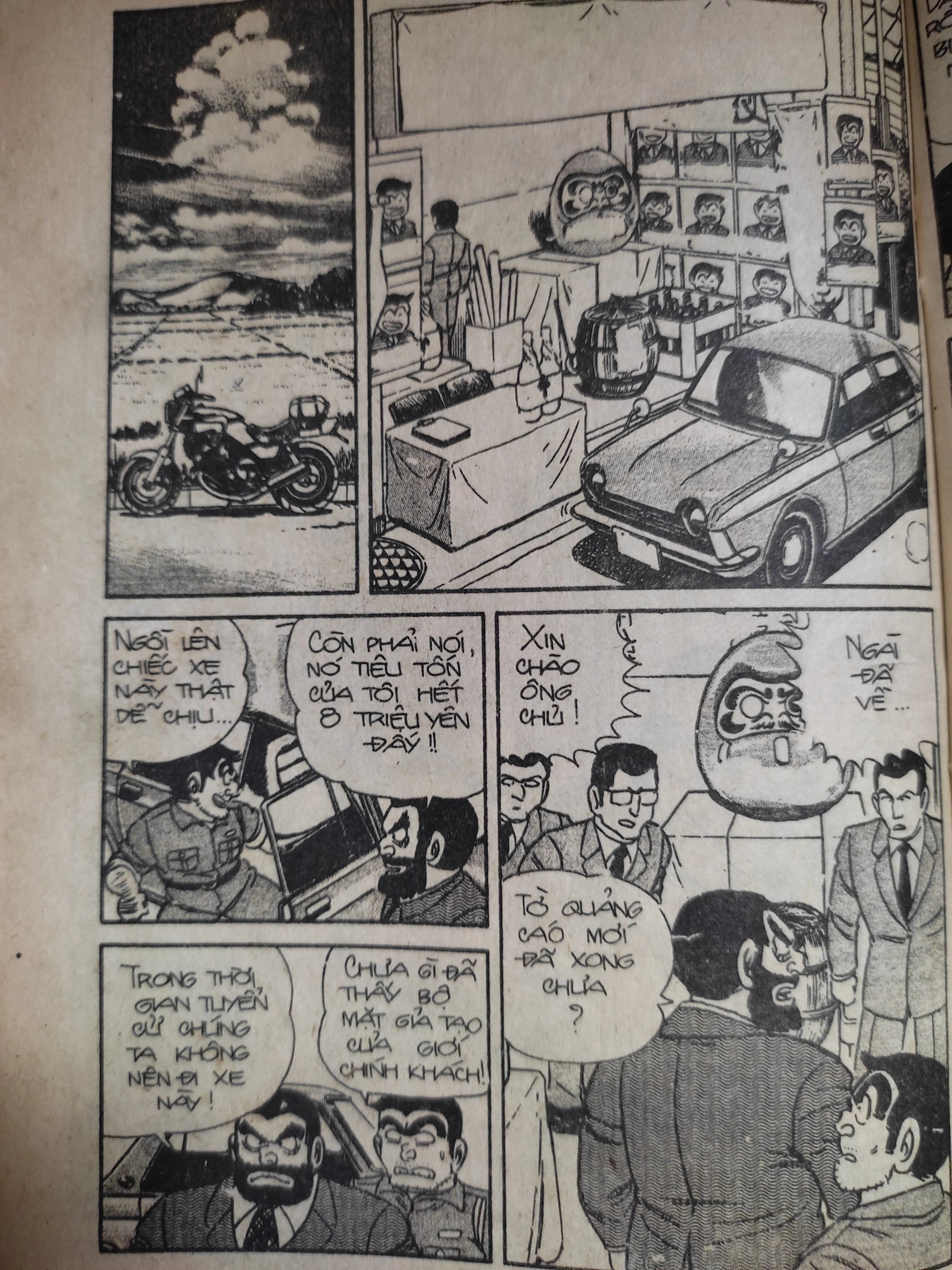 kochikame - cảnh sát kì tài chapter 5 9