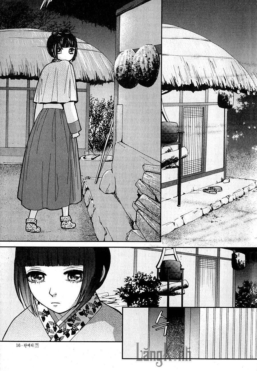 lingerie chapter 37 5