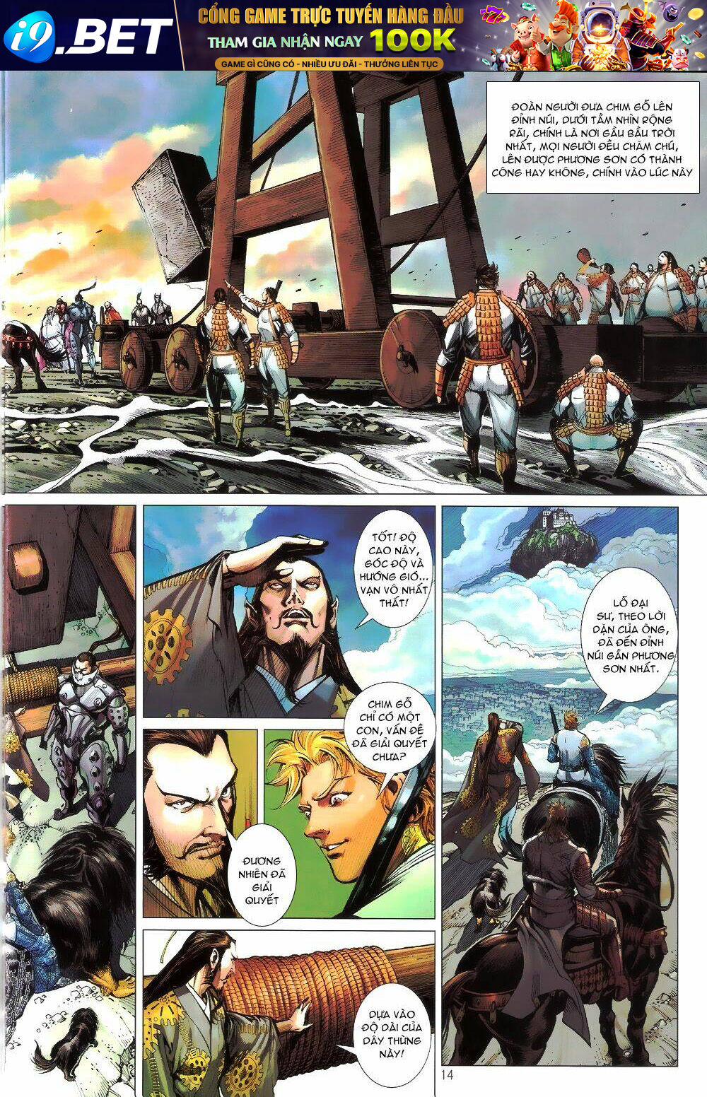 thiết tướng tung hoành (cựu tác) chapter 63 14