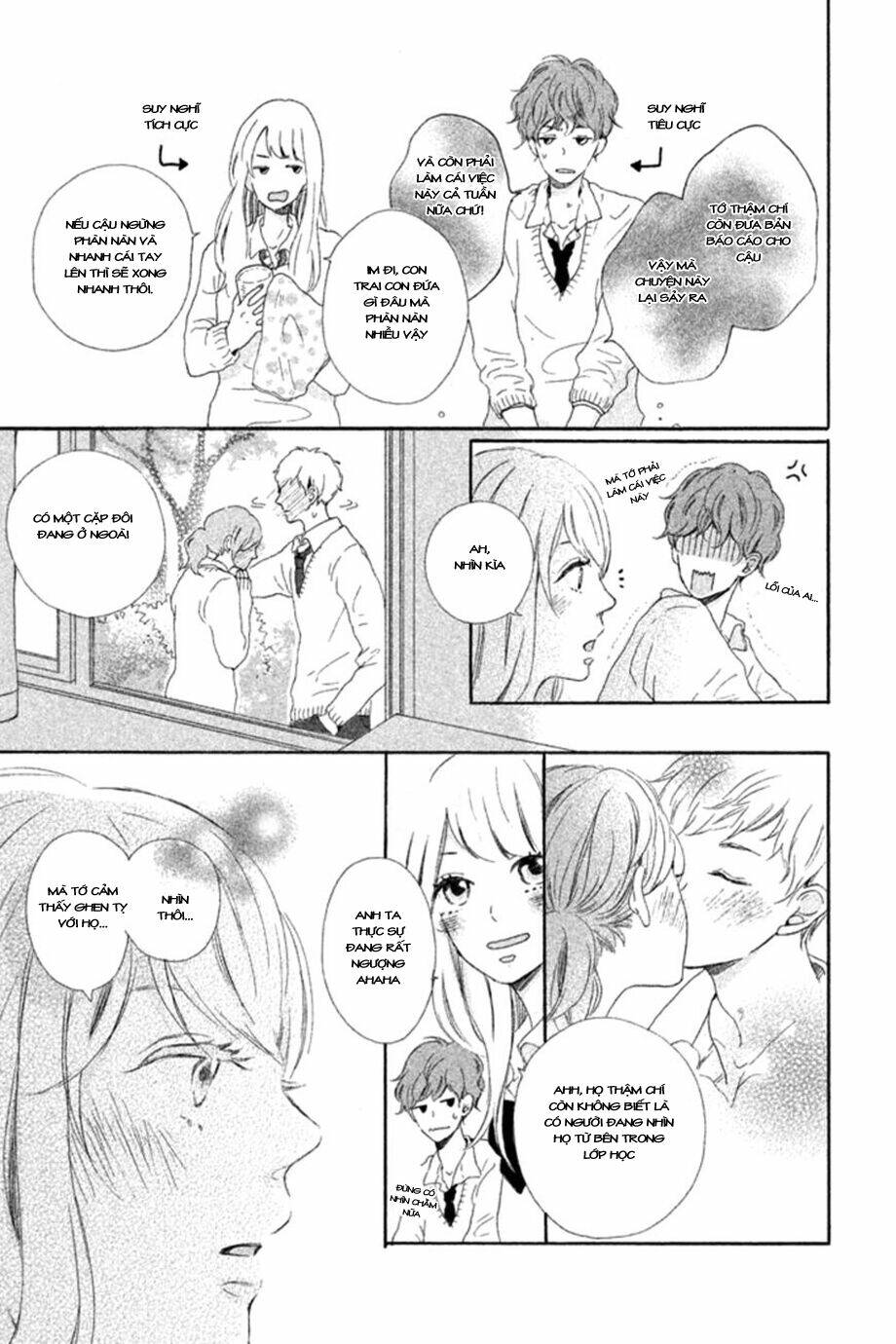 hatsukoi ni kiss chapter 1 24