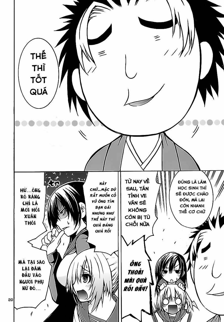 one more age chapter 2 23