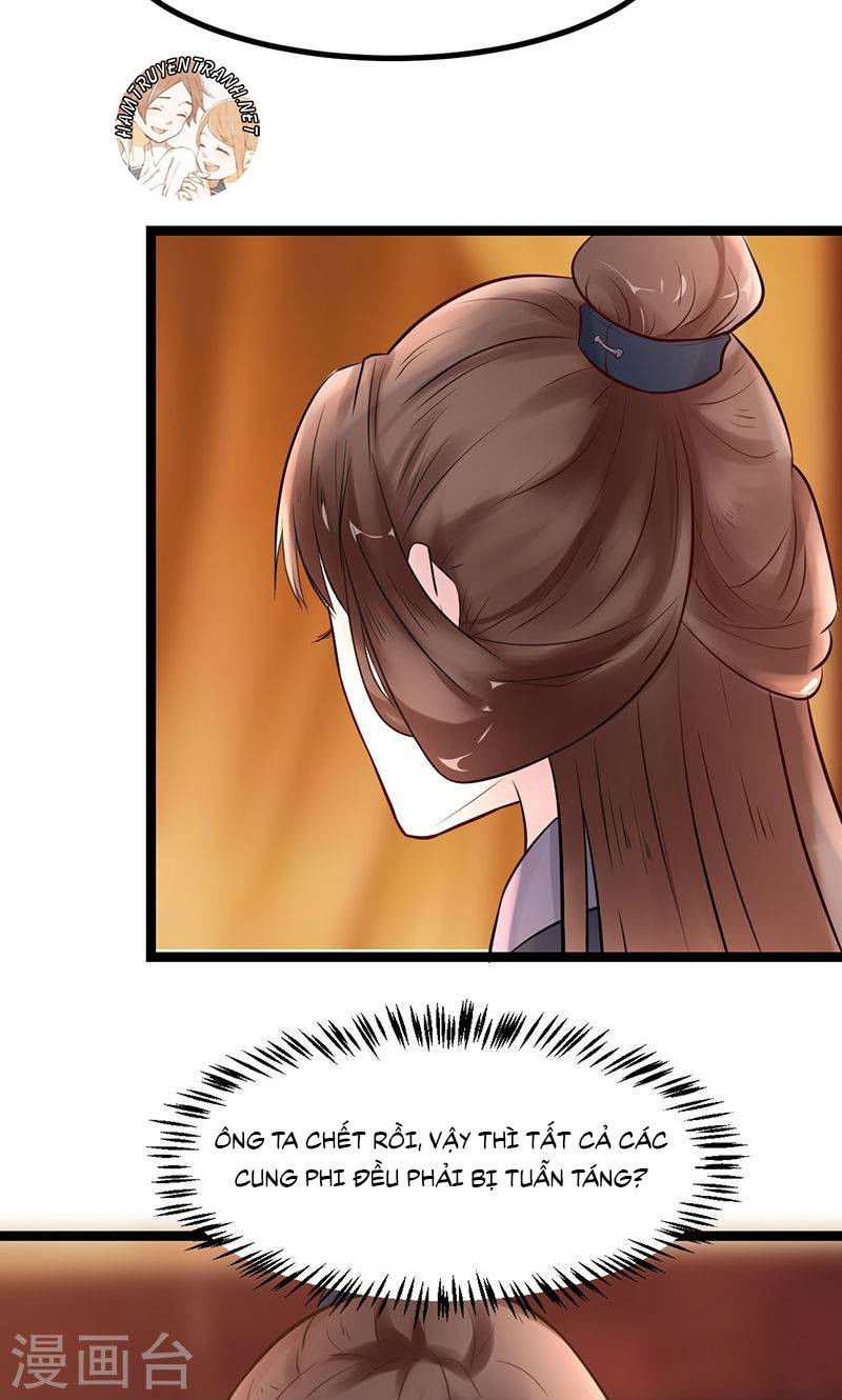 thái tử điện hạ dưỡng thành kí chapter 2.5 18