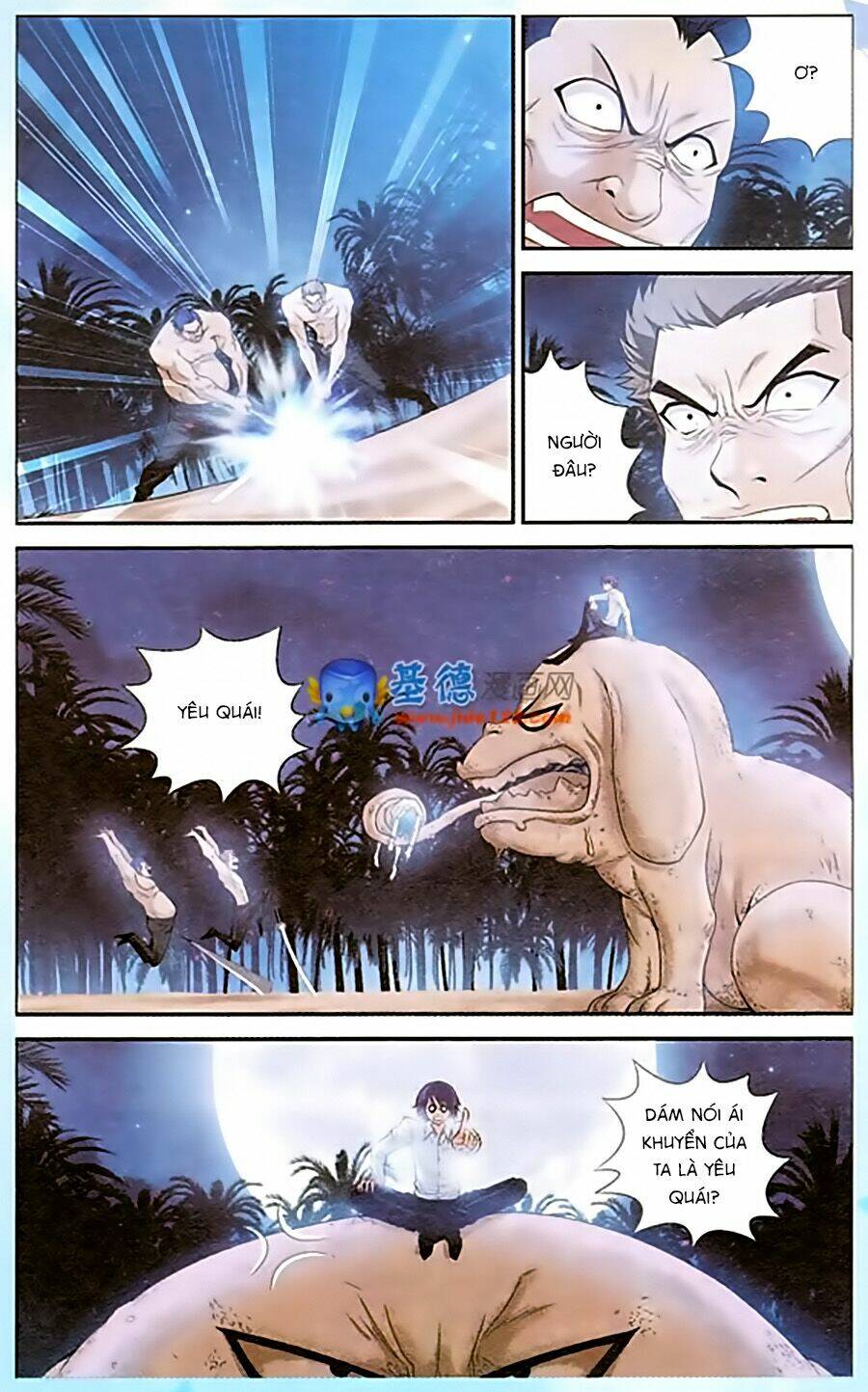 thâu tinh cửu nguyệt ngoại truyện chapter 1 4