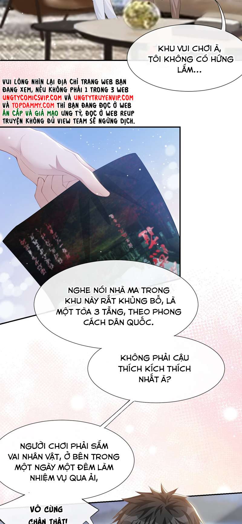 Quan Hệ Thế Thân chapter 112