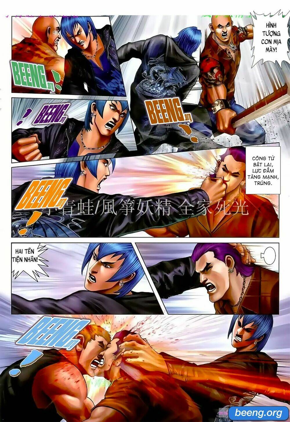 hỏa hồng niên đại hắc cốt đường chapter 1055 10