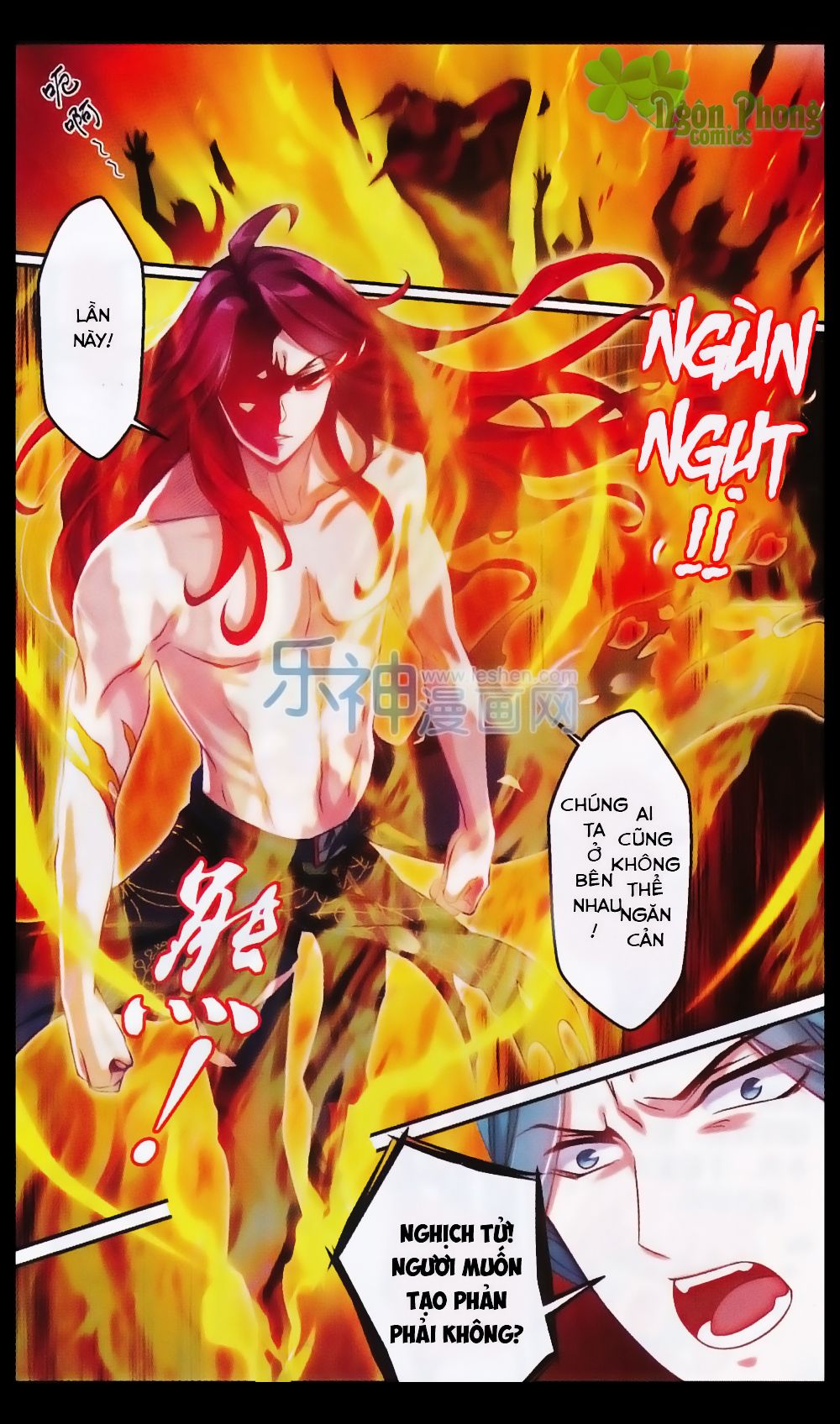 Hương Mật Trầm Trầm chapter 22 - Trang 20