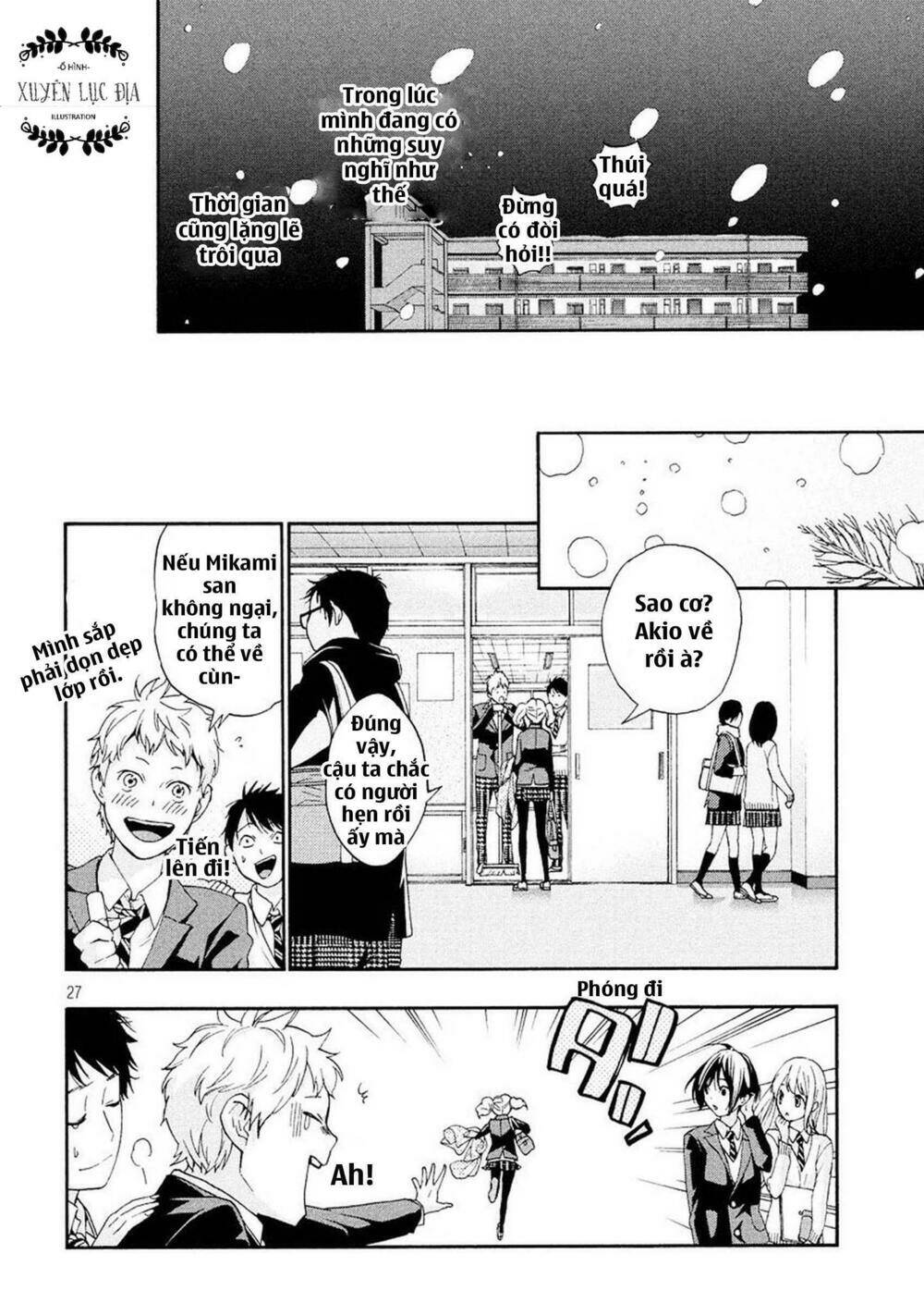 owatte miru no mo warukunai chapter 1 27