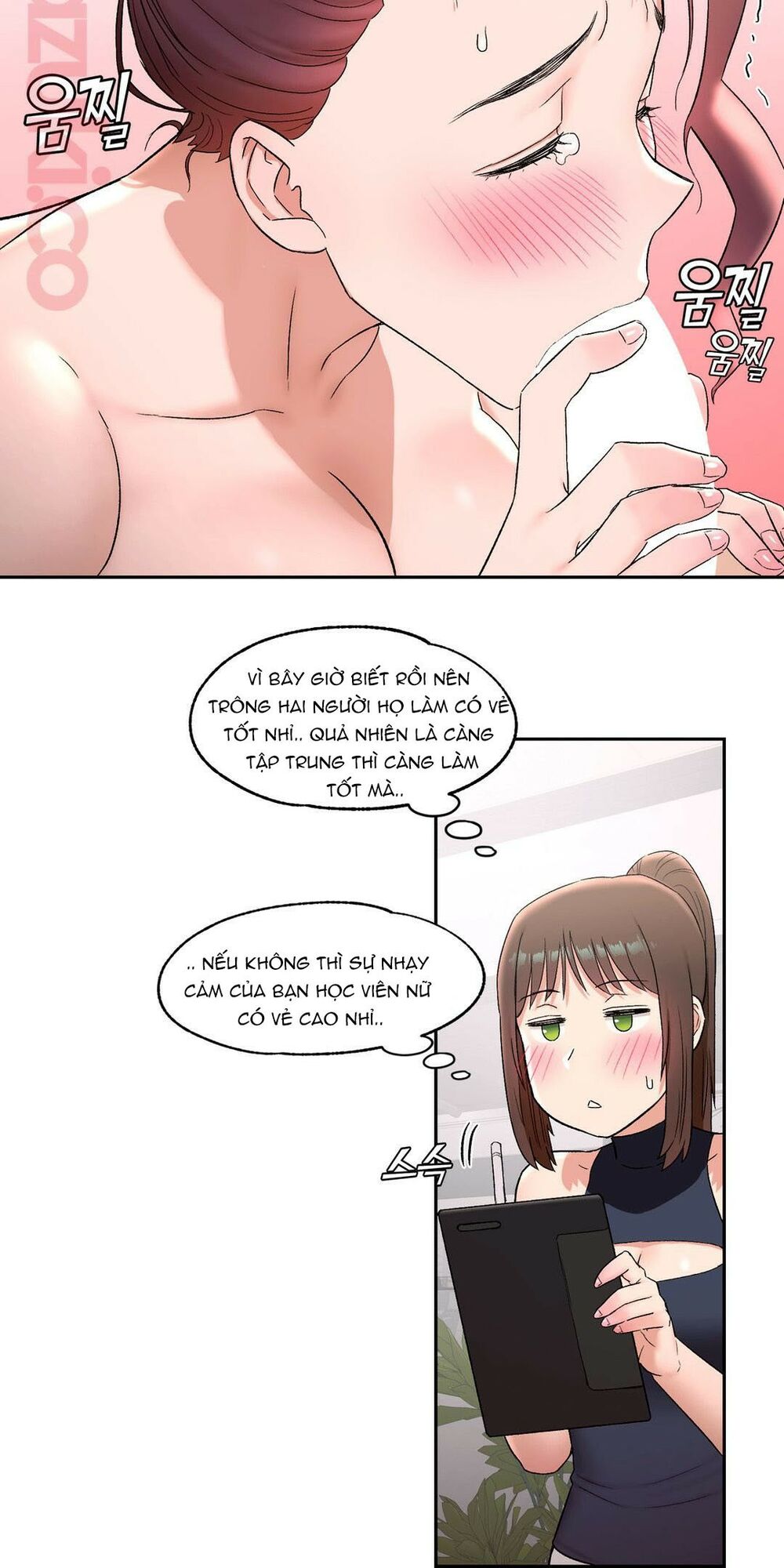 phòng tập gym bí mật chapter 43 43