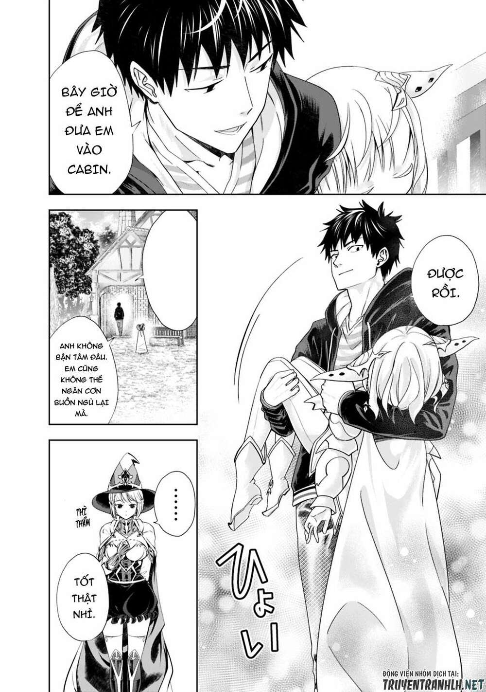 Ore No Ie Ga Maryoku Spot Datta Ken: Sundeiru Dake De Sekai Saikyou Chapter 48 - Trang 11