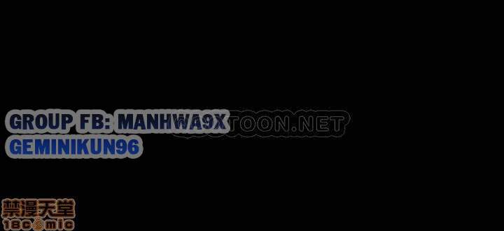 bạn gái của bạn tôi chapter 75 14