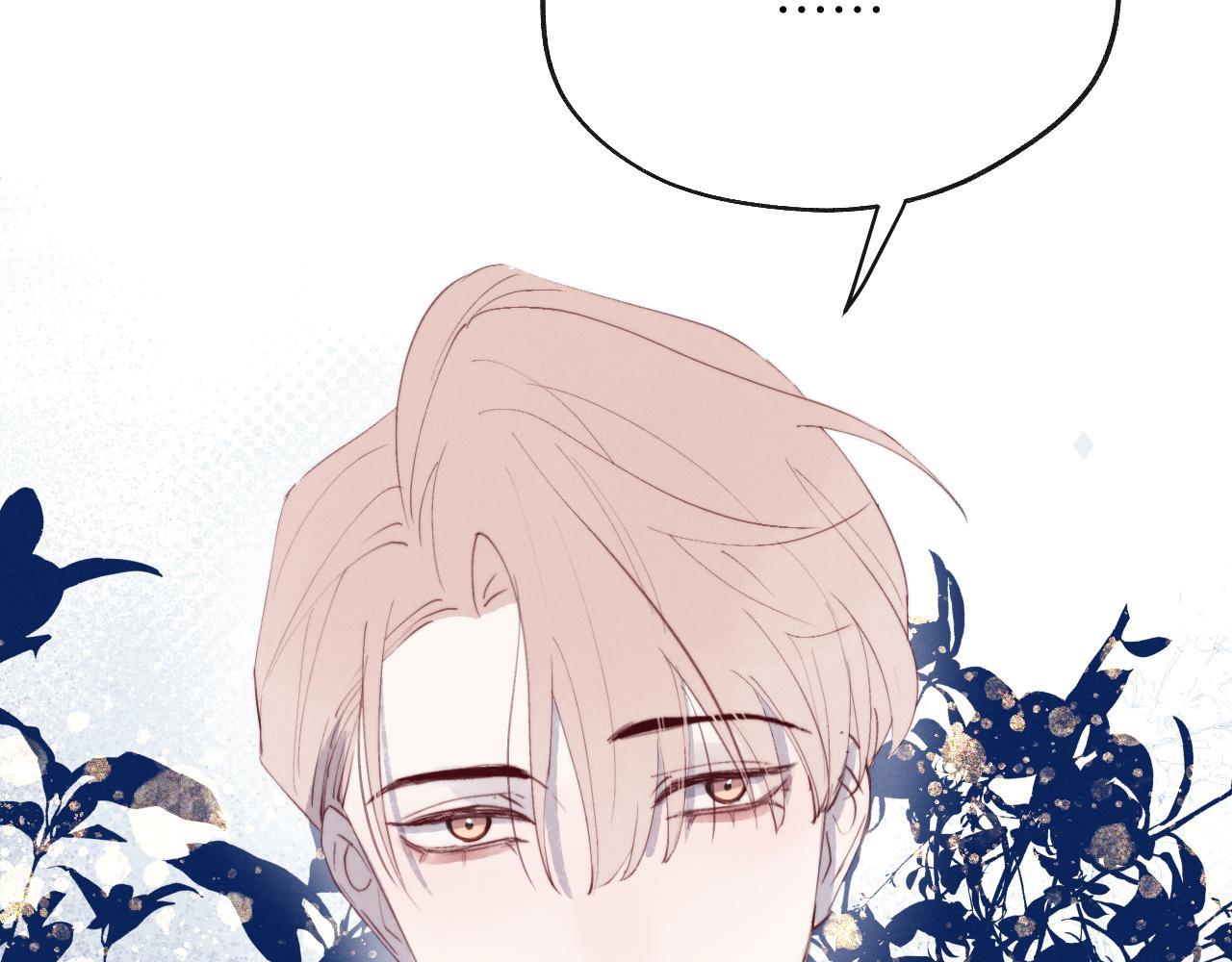 nhật ký thất tình của mr.nhung chapter 38 93