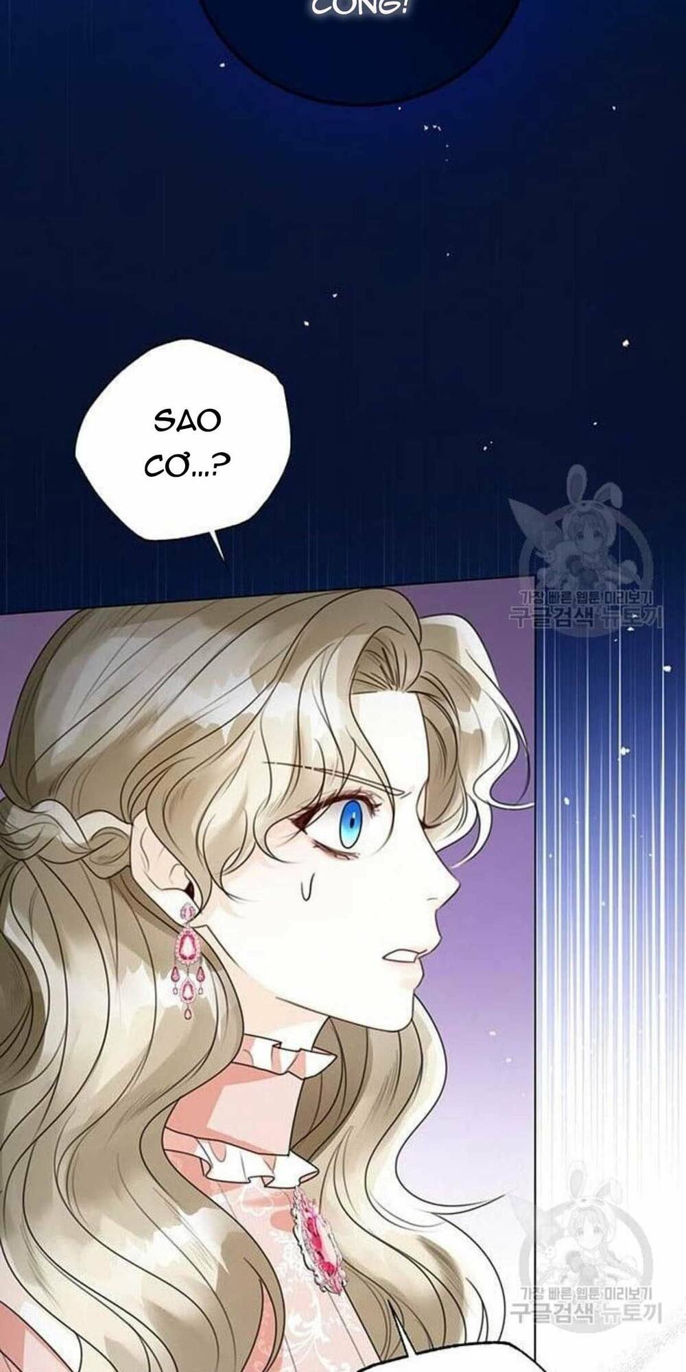 tôi sẽ từ bỏ vị trí hoàng hậu chapter 18 45