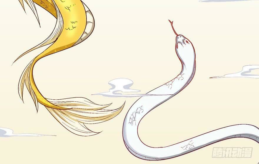 quẻ phi thiên hạ chapter 23 83