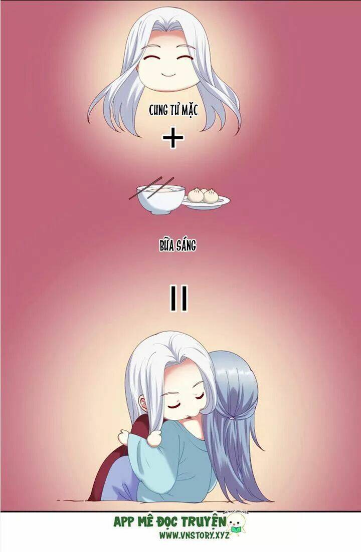 đô đốc đại nhân sủng thê kí chapter 54 14