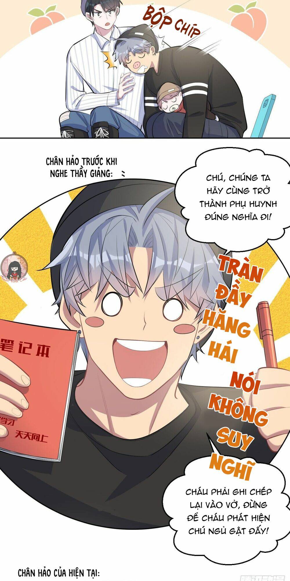 nhạc phụ đại nhân là lão bà chapter 75 15