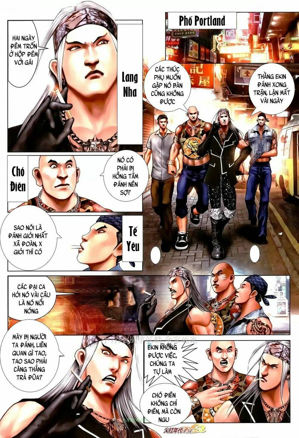 hỏa hồng niên đại hắc cốt đường chapter 1008 11