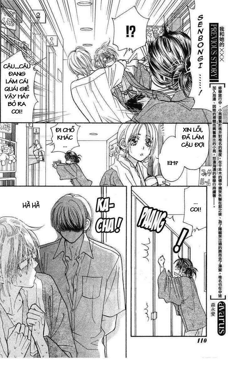 boku to kanojo no xxx chapter 44 8