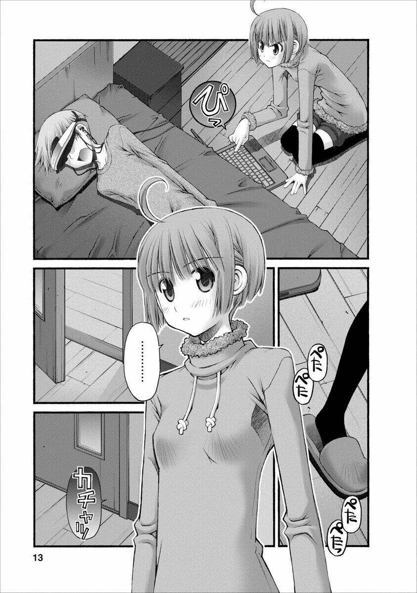 oniichan no koto nanka zenzen suki ja nai n da kara ne!! chapter 46 14