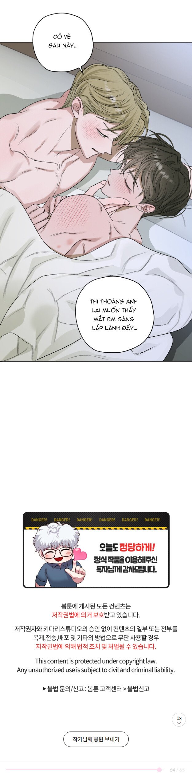 đoá hoa trên mặt hồ chapter 27 28