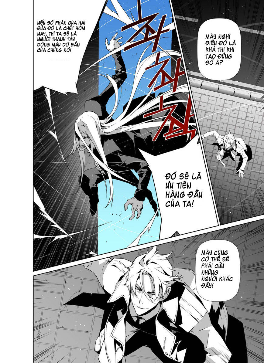 phantasmal tale under the moonlight manhwa chapter 16 17