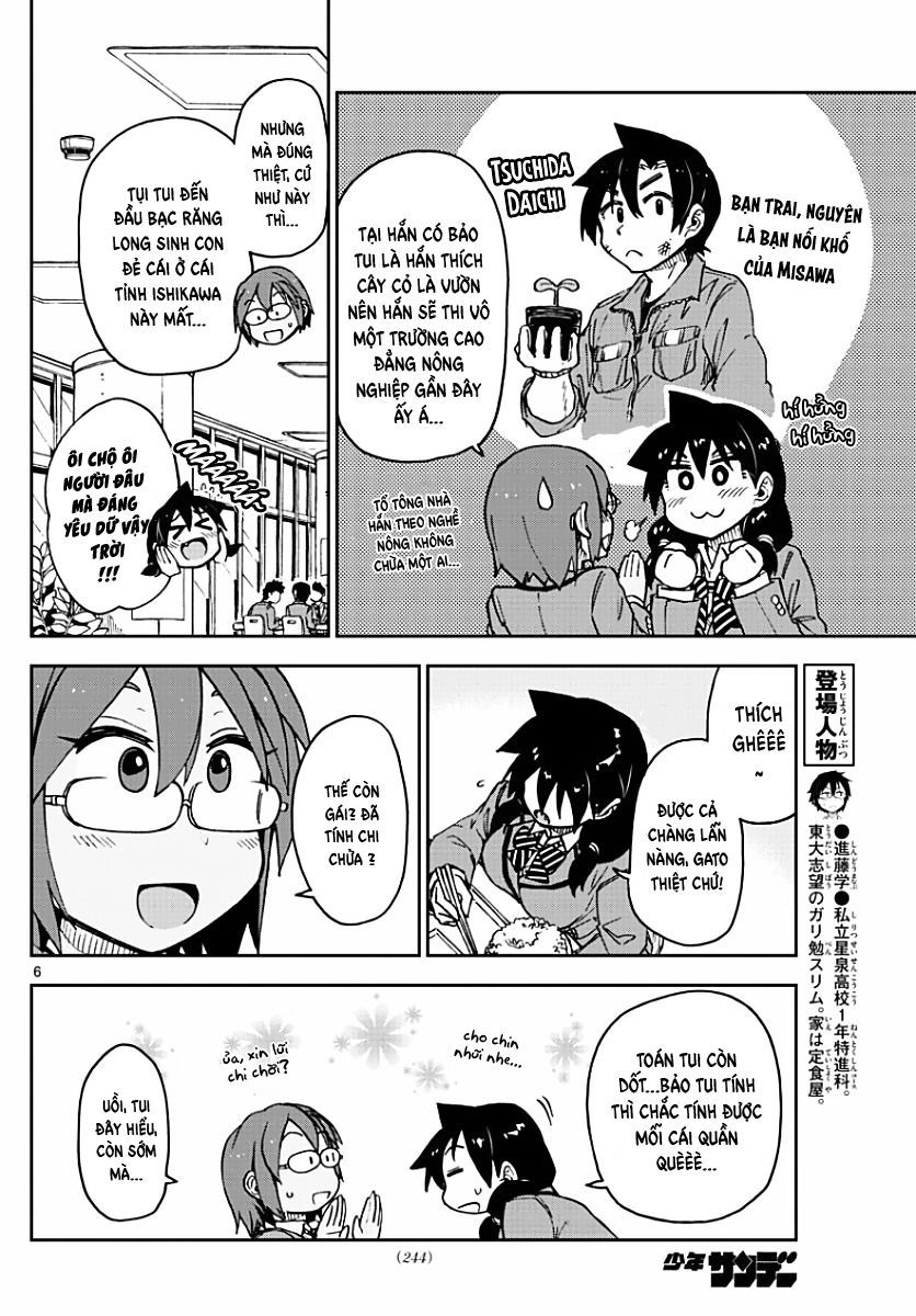 amano megumi wa suki darake! chapter 75 6