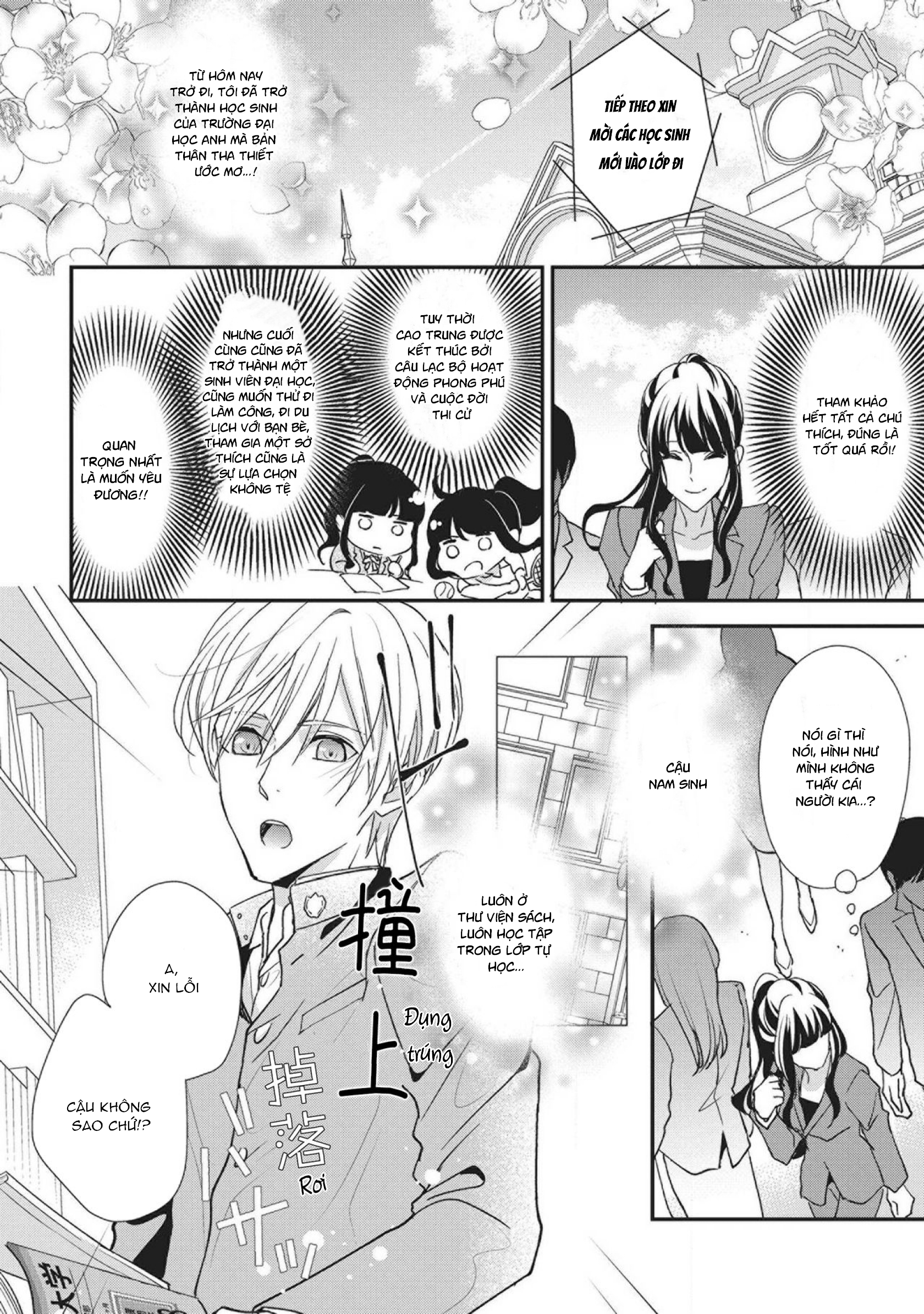 tuyển tập những one shot 19+ siêu hay chapter 5.1 2