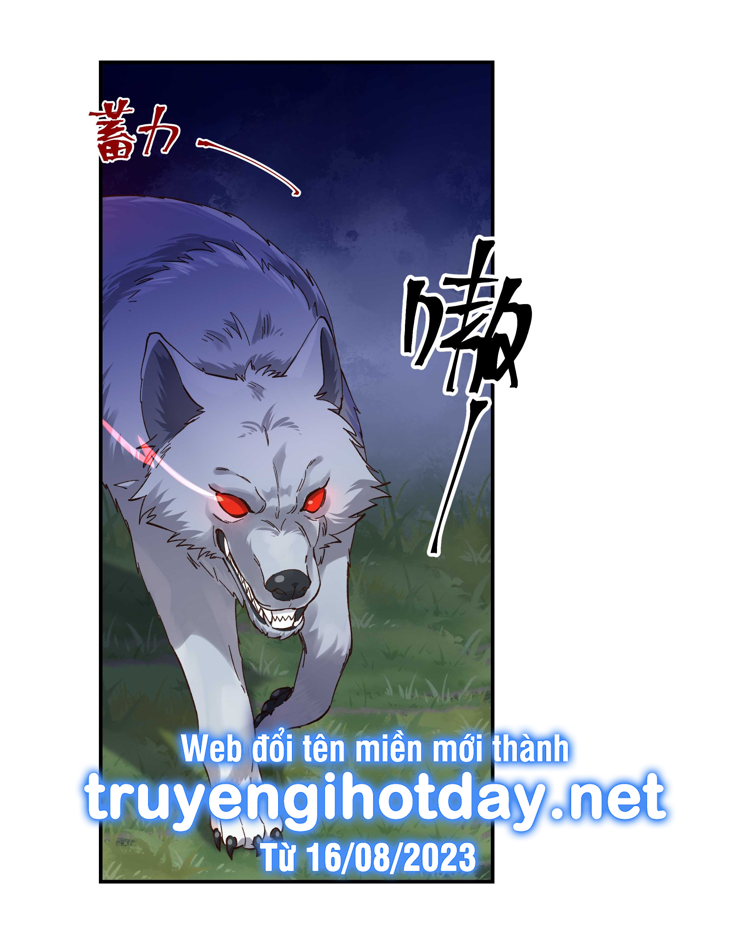 Quán Cơm Tỳ Hưu chapter 137 - Trang 13