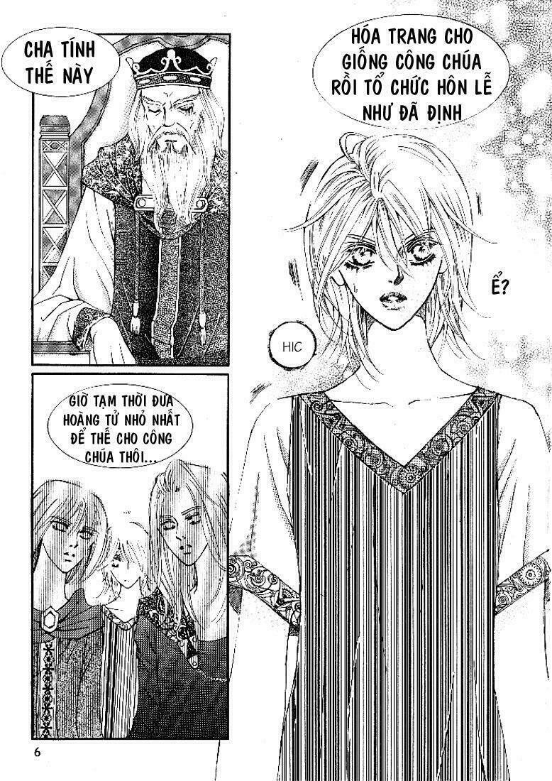 boy princess chapter 1 5