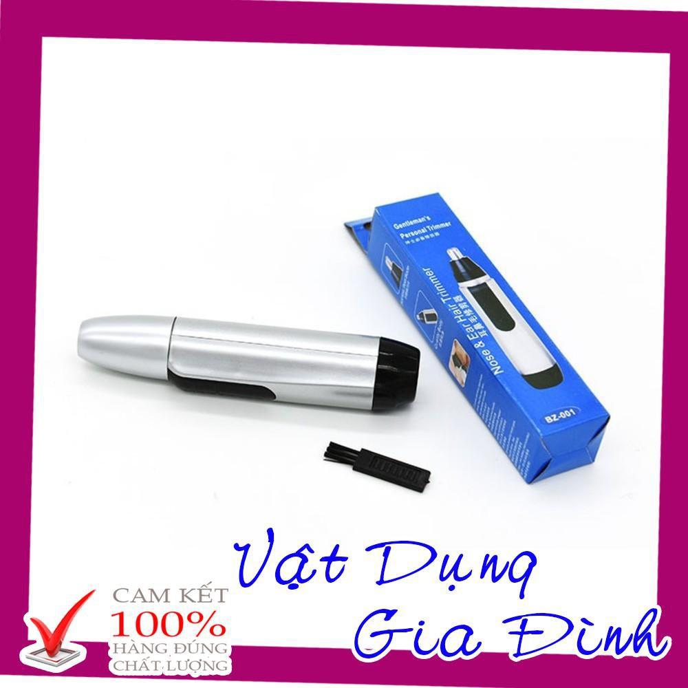 DỤNG CỤ TỈA LÔNG MŨI, NHỎ GỌN, TIỆN LỢI, DỄ SỬ DỤNG CHO NAM GIỚI - 4289 XPG502