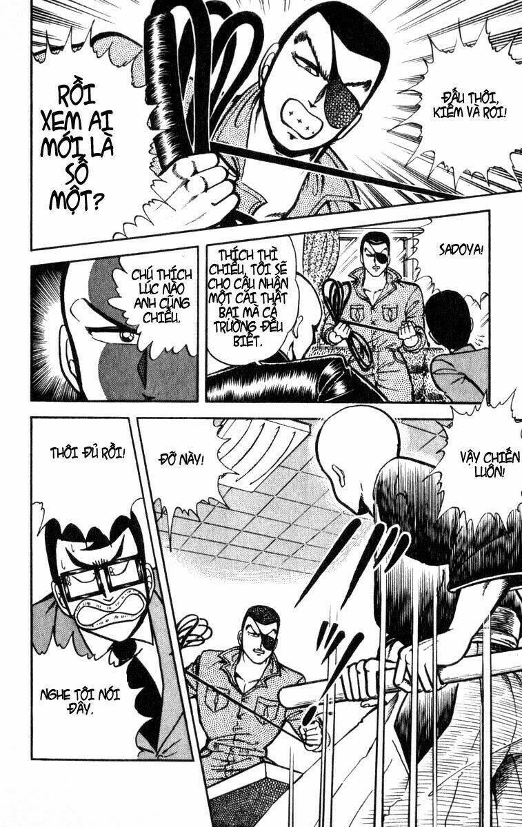 kotaro makaritoru chapter 17 6