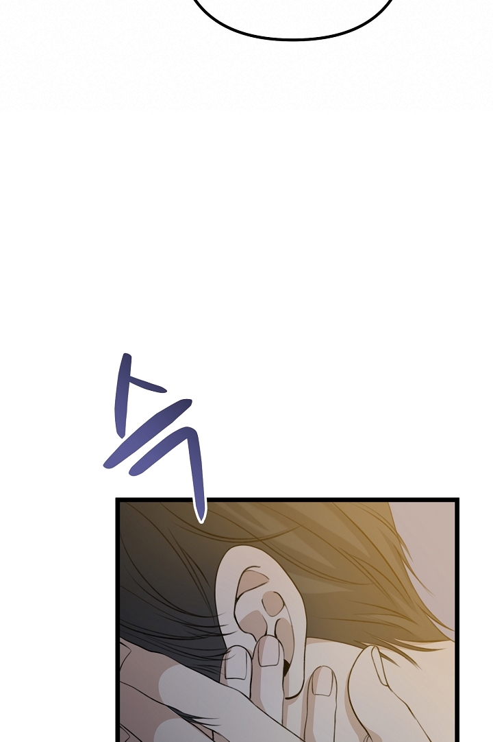 Say Nắng chapter 26.2 - Trang 51