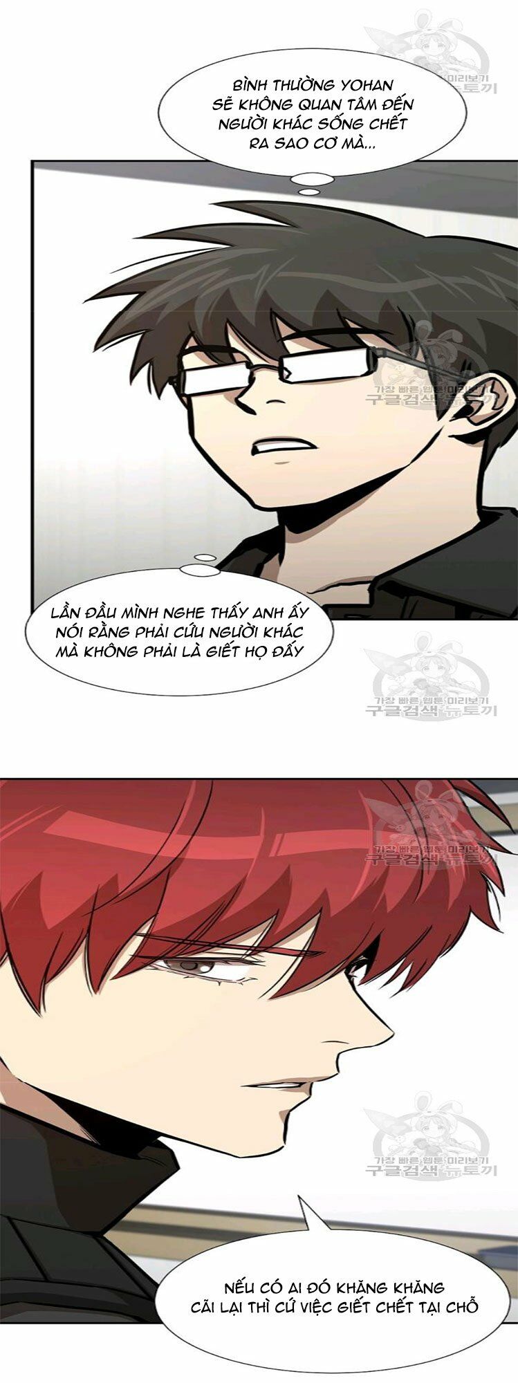 return survival chapter 78 26