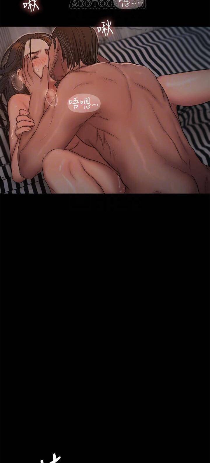 chạy trốn chapter 52 51