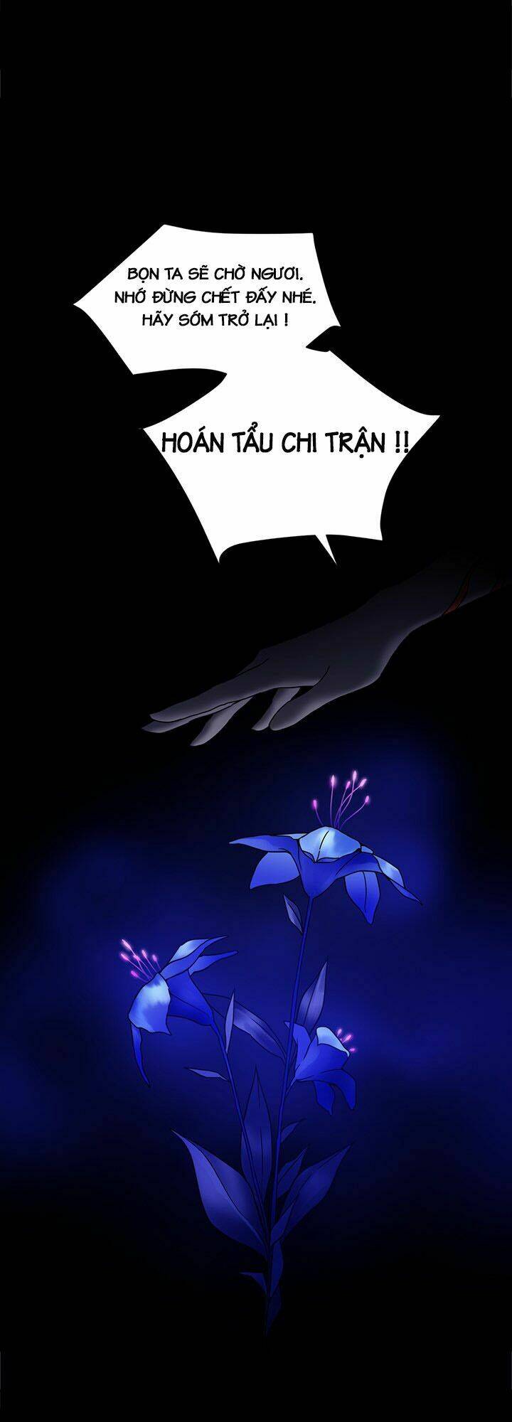 blade and soul- julia chapter 5 14