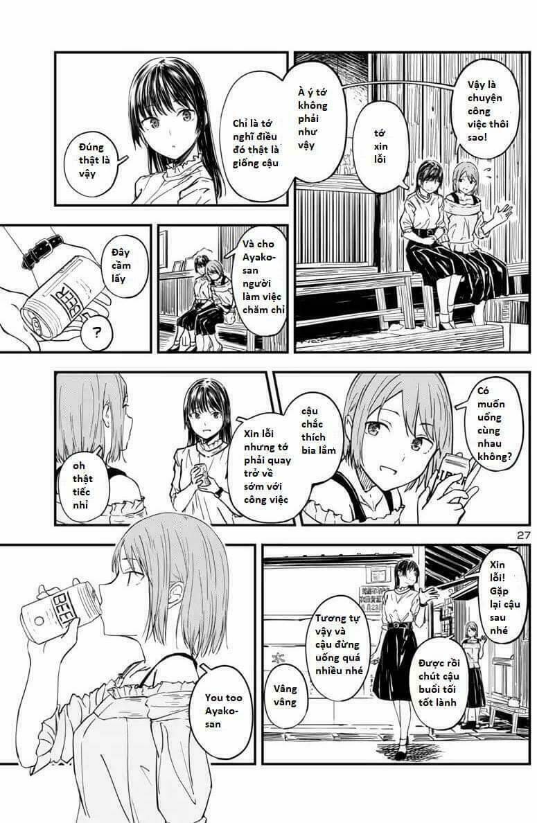 kanmuri-san watch workshop chapter 1 24