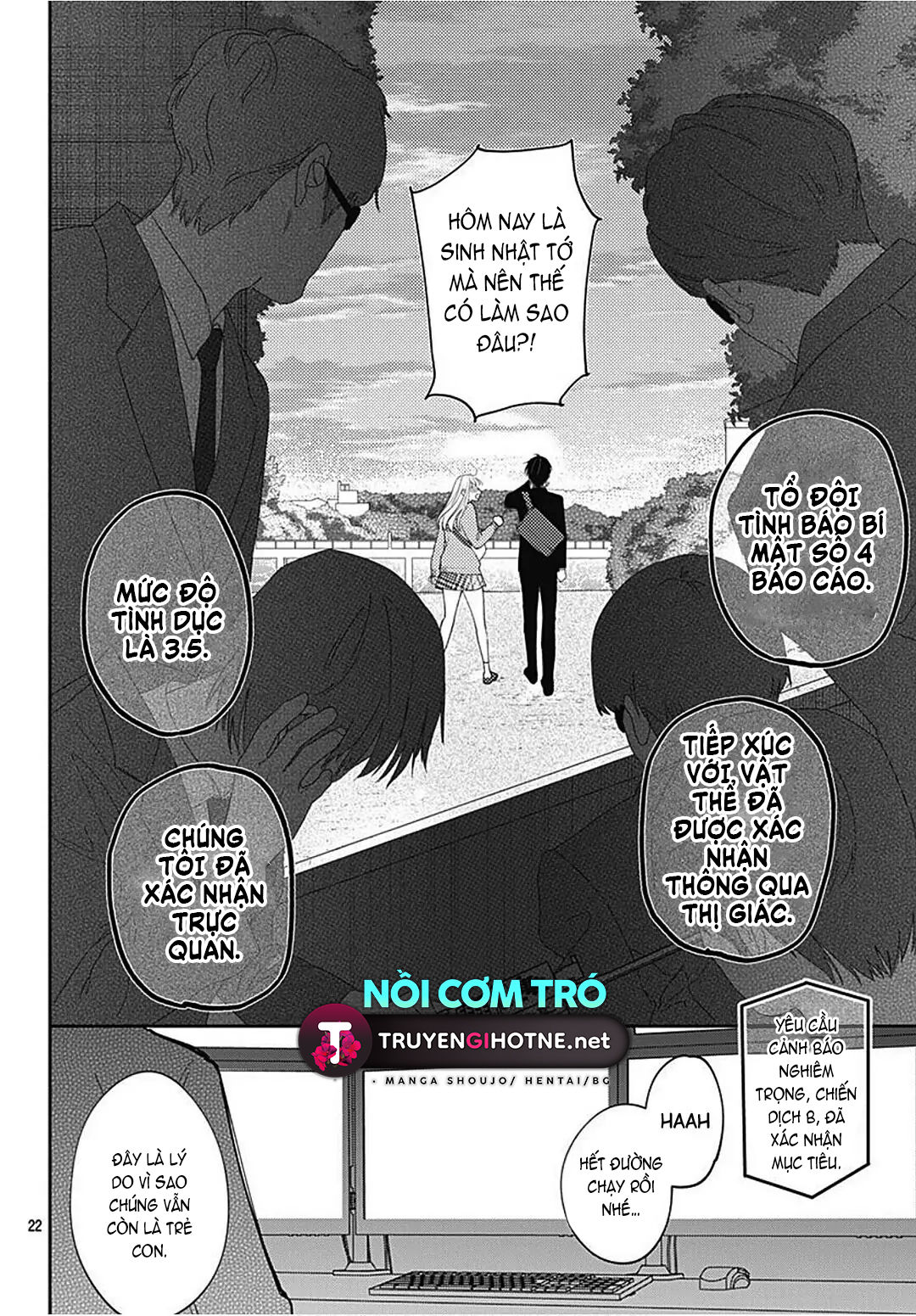 hayaku shitai futari chapter 30.2 11