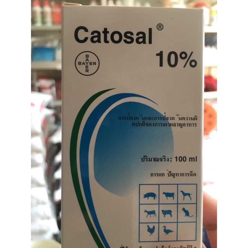 Catosal bayer 100ml/chai
